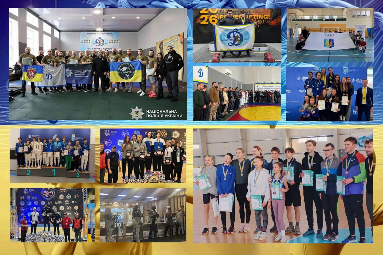 Спорт, що об’єднує: активний початок року