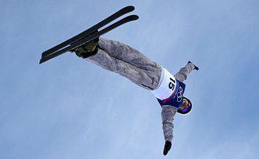 🔥 Фристайл — лижна акробатика (жінки), кваліфікація ХХV зимових Олімпійських ігор 2026